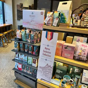 스타벅스 대표 사진