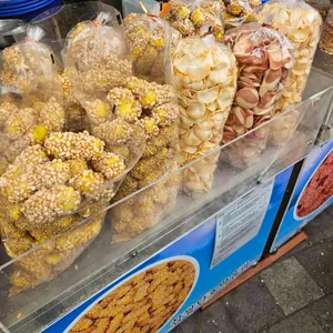 아리곳간 사진 1