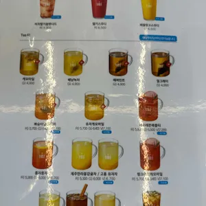 할리스 리뷰 사진