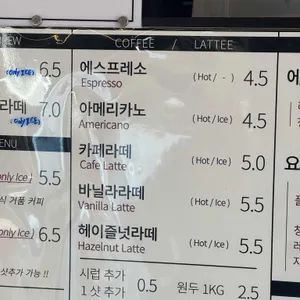 성수지앵 리뷰 사진