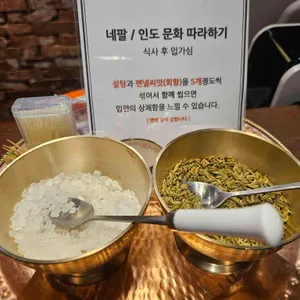 에베레스트 리뷰 사진