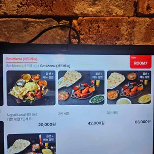 에베레스트 리뷰 사진