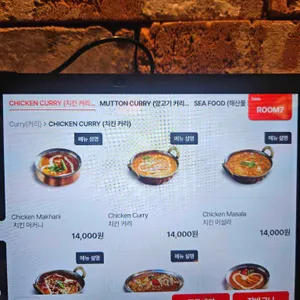 에베레스트 리뷰 사진