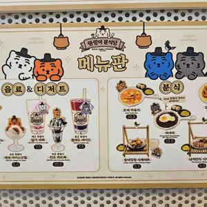 팝퍼블 리뷰 사진