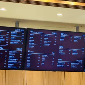 설빙 리뷰 사진