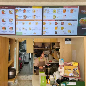 본죽&비빔밥 리뷰 사진