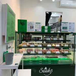 쑥스초코파이 대표 사진