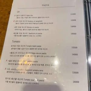 아도레쿠치나 리뷰 사진