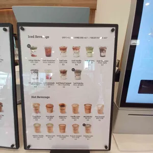 더커피 리뷰 사진