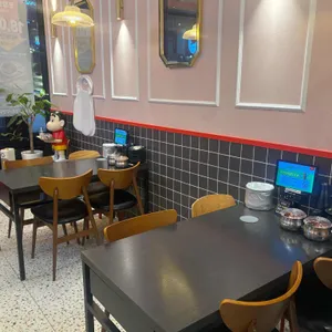 숯불뼈구이 핫뼈감자탕 리뷰 사진