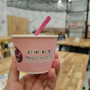 월류원와인카페 대표 사진