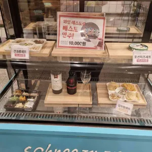 월류원와인카페 리뷰 사진