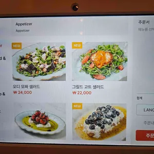 치즈룸 리뷰 사진