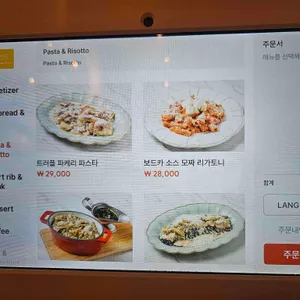 치즈룸 리뷰 사진