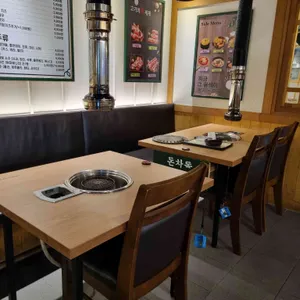 돈차돌 리뷰 사진