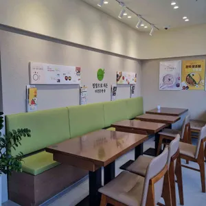 본죽&비빔밥 대표 사진