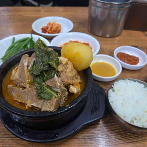 광화문뚝감 대표 사진