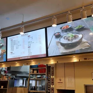 밀양가산돼지국밥 리뷰 사진