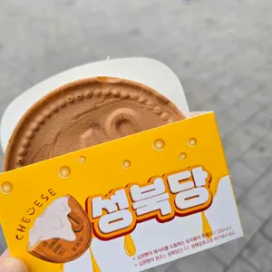 성북당 이서휴게소(천안방향) 사진