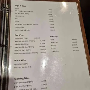 뉴부산레스토랑 리뷰 사진