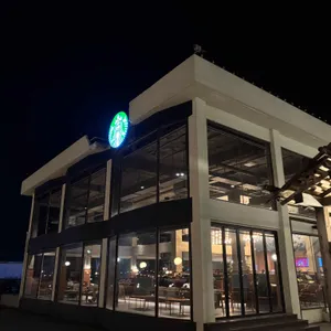 스타벅스 사진 1