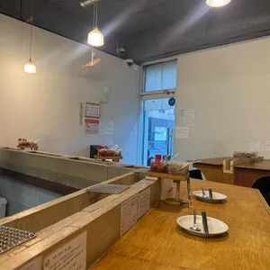 지복점 리뷰 사진