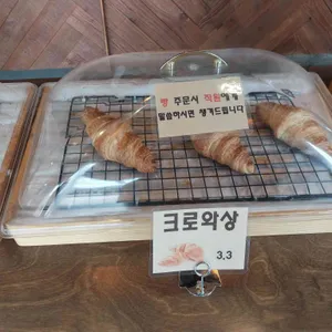 오시우연 리뷰 사진