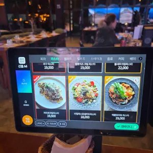 오앤오화덕피자앤그릴 리뷰 사진