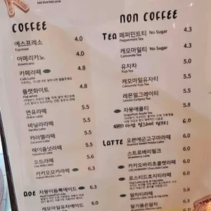 버블룸 리뷰 사진