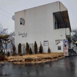 알리스타  케냐커피 리뷰 사진