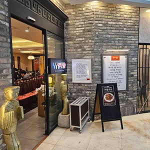 선궁 대표 사진