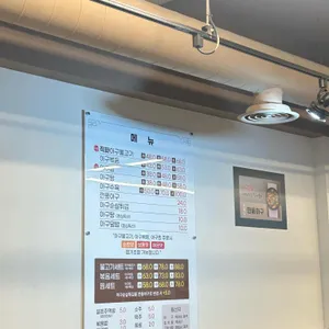 양포항 리뷰 사진