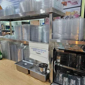 어실장 회포장 대표 사진