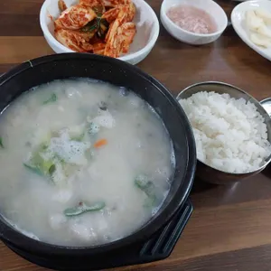 곰터돼지국밥 사진