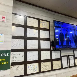 솔밭해장국 리뷰 사진