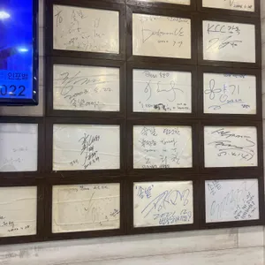 솔밭해장국 리뷰 사진