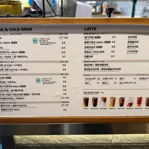 메가커피 리뷰 사진