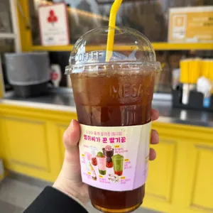 메가커피 사진