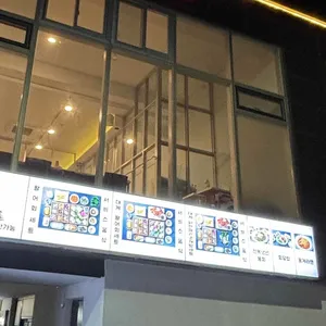 강릉로빈슨대게횟집 대표 사진