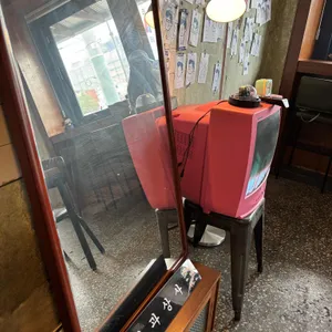 다과상사 대표 사진