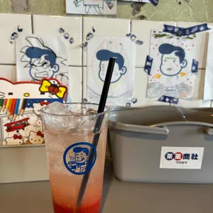 다과상사 대표 사진