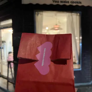 유메이크쿠키 사진 1