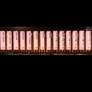 연탄집 리뷰 사진