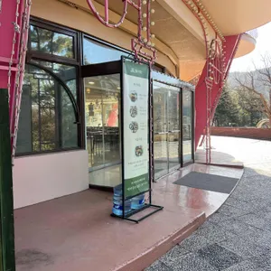 쌈이맛 대표 사진