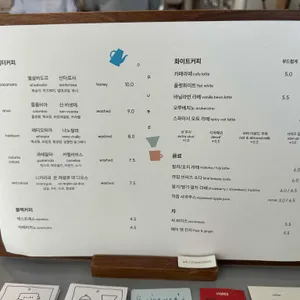 오루베 리뷰 사진