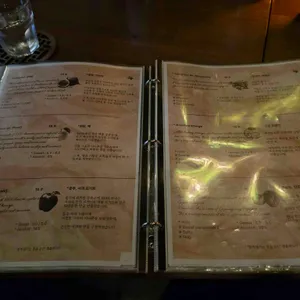 청춘위스키 리뷰 사진