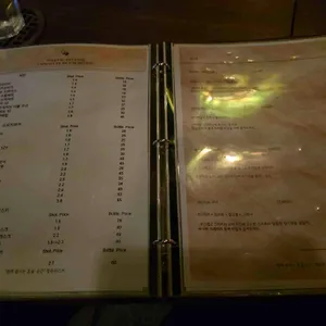 청춘위스키 리뷰 사진