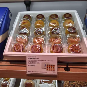 파리바게뜨 리뷰 사진