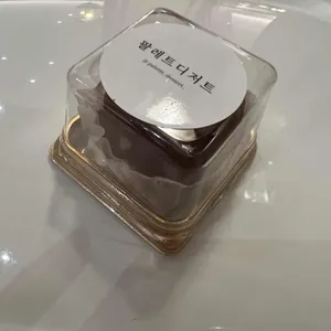 팔레트디저트 사진 1