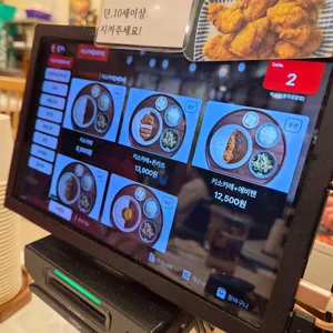 백소정 리뷰 사진